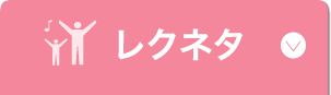 特集 読みもの 浮世絵のペア探しゲーム をカードにして神経衰弱ゲーム のレクネタ 介護レク広場 レク素材やレクネタ 企画書 の無料ダウンロード